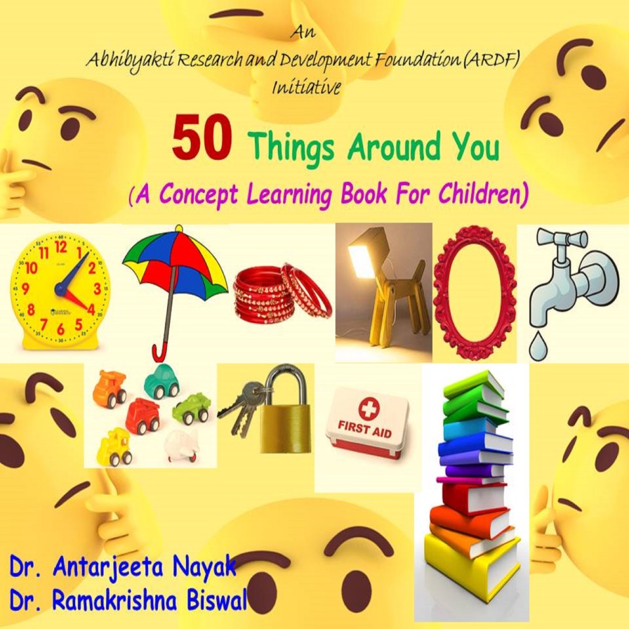 50 Things Around You
